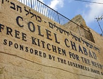 Comedores de beneficencia Colel Chabad